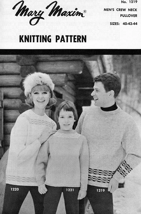 Pullover Pals Men's Pullover Pattern 2 Pullover Pals Men's Pullover Pattern - Image 2